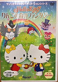 楽天市場 キティちゃん Tvアニメ アニメ Dvd Cd Dvdの通販