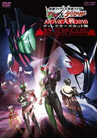 楽天市場 Tv 仮面ライダーw Opの通販