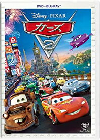 【中古】カーズ2 DVD+ブルーレイセット [Blu-ray]