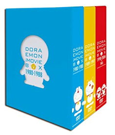 【中古】DORAEMON THE MOVIE BOX 1980-2004+TWO (スタンダード版) [DVD]