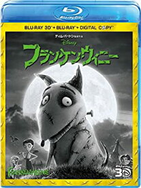 【中古】フランケンウィニー 3Dスーパー・セット(3枚組/デジタルコピー付き) [Blu-ray]