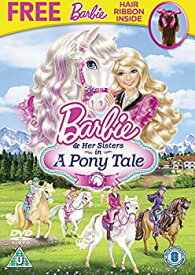 楽天市場 バービー Barbie アニメ Dvd Cd Dvdの通販