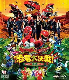 楽天市場 キョウリュウジャー アニメ Dvd Cd Dvdの通販 楽天市場 キョウリュウジャー アニメ Dvd Cd Dvdの通販