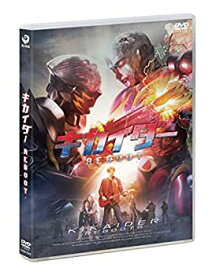 楽天市場 キカイダー アニメ Dvdの通販 楽天市場 キカイダー アニメ Dvdの通販