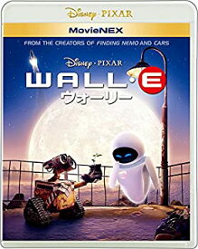 【中古】ウォーリー MovieNEX [ブルーレイ+DVD+デジタルコピー(クラウド対応)+MovieNEXワールド] [Blu-ray]