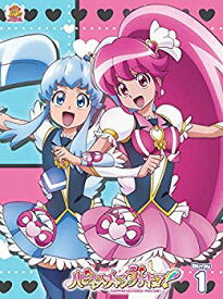 楽天市場 ハピネスチャージプリキュア Dvd セットの通販