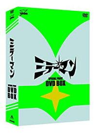 【中古】ミラーマン DVD‐BOX
