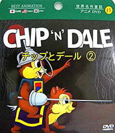 楽天市場 ディズニー 韓国語 Cd Dvd の通販