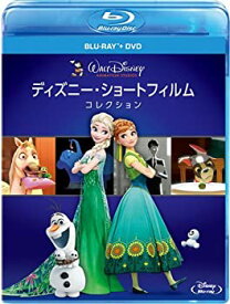 楽天市場 ズートピア Dvdの通販
