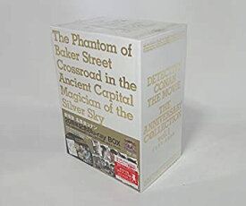 【中古】劇場版名探偵コナン 20周年記念Blu-ray BOX THE ANNIVERSARY COLLECTION Vol.1【1997-2006】
