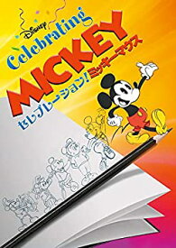 【中古】セレブレーション! ミッキーマウス [DVD]