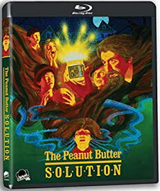 楽天市場 バターピーナッツ アニメ Dvd Cd Dvdの通販