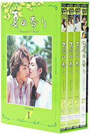 【中古】夏の香り DVD-BOX 1
