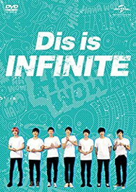 【中古】Dis is INFINITE[DVD]