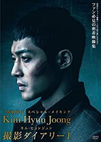 楽天市場】感激時代 dvdの通販 