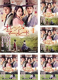 楽天市場 オレンジマーマレード Ostの通販