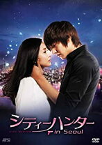 楽天市場】シティー ハンター in seoul dvdの通販