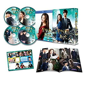 【中古】星から来たあなた Blu-ray SET2