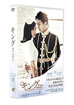 楽天市場】キング Two Hearts 韓国（CD・DVD）の通販