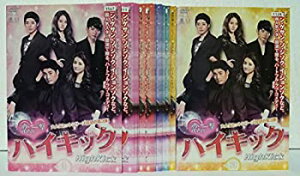 【中古】恋の一撃 ハイキック [レンタル落ち] 全31巻セット [マーケットプレイス DVDセット商品]