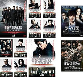 楽天市場 アイリス2 Dvdの通販 楽天市場 アイリス2 Dvdの通販