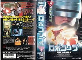 楽天市場 中古 ロボコップ アニメ Dvd Cd Dvdの通販