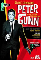 楽天市場】Peter Gunnの通販 