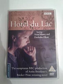 【中古】Hotel du Lac [DVD]