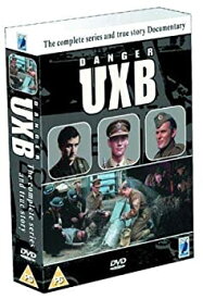 【中古】Danger UXB [DVD]