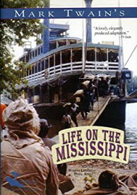 【中古】Life on the Mississippi [DVD] [Import]