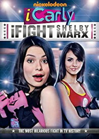 楽天市場 Icarly Dvdの通販