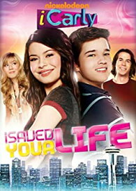 楽天市場 Icarly Dvdの通販