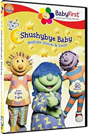 【中古】Shushybye Baby: Bedtime Stories & Songs [DVD] [Import]