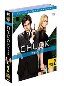 【中古】CHUCK/チャック 2ndシーズン 後半セット (13~22話・5枚組) [DVD]