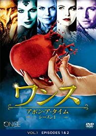 【中古】ワンス・アポン・ア・タイム シーズン1 Vol.1 [DVD]