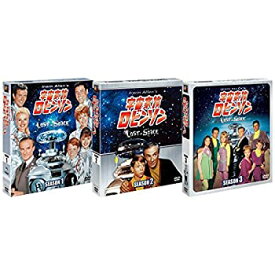 楽天市場 宇宙家族 Tvアニメ アニメ Dvd Cd Dvdの通販 楽天市場 宇宙家族 Tvアニメ アニメ Dvd Cd Dvdの通販