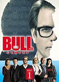 【中古】BULL/ブル 心を操る天才 DVD-BOX PART1(6枚組)
