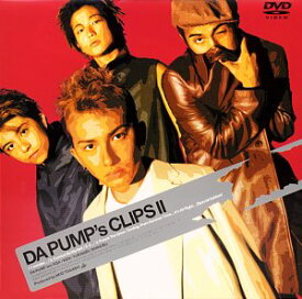 【中古】DA PUMPs CLIPS II [DVD]