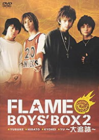 楽天市場 大追跡 Cd Dvd の通販