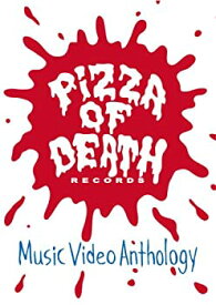 楽天市場 Pizza Of Death Dvdの通販 楽天市場 Pizza Of Death Dvdの通販