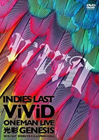 【中古】-インディーズラスト-ViViD ONEMAN LIVE「光彩GENESIS」2010.12.27 Shibuya C.C.Lemon Hall [DV