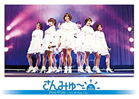 【中古】Pure WhiteLive&Music Clip [DVD]