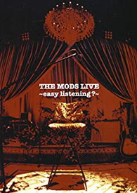 【中古】~easy listening?~ [DVD]