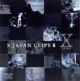 【中古】CLIPS II [DVD]