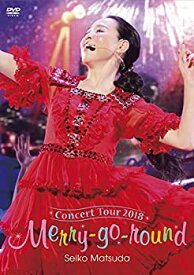 【中古】Seiko Matsuda Concert Tour 2018 Merry-go-round(初回限定盤) [DVD]