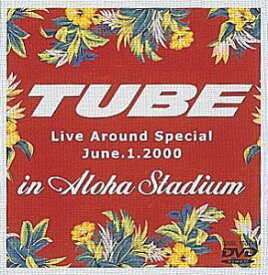 【中古】Live Around Special June.1.2000 In Aloha Stadium [DVD]