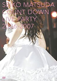 【中古】SEIKO MATSUDA COUNT DOWN LIVE PARTY 2006-2007 [DVD]