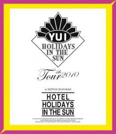 【中古】HOTEL HOLIDAYS IN THE SUN(Blu-ray Disc)