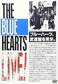 【中古】THE BLUE HEARTS LIVE 日比谷野音 & 日本武道館 [DVD]