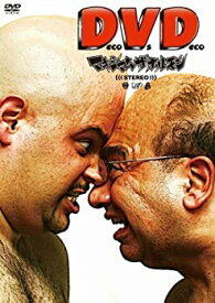 【中古】Deco Vs Deco ~デコ対デコ~ [DVD]